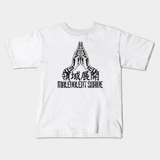 Sukuna D.E Kids T-Shirt